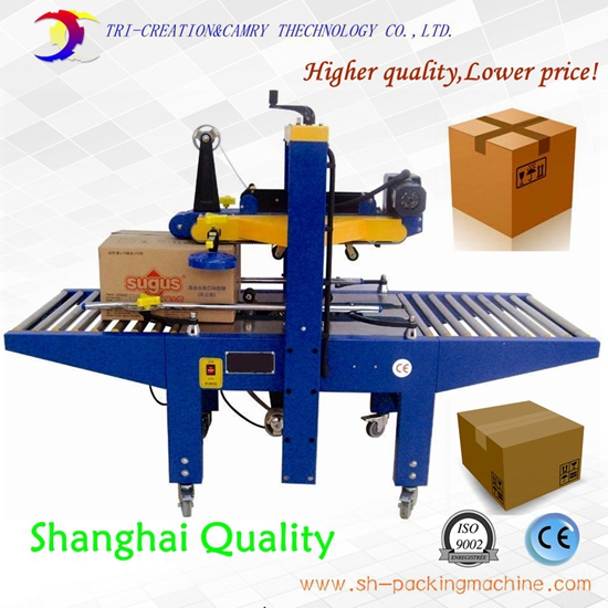 automatic tape carton sealing machine,box folding machine