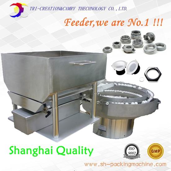 Multi-function cap vibration bin,SUS304