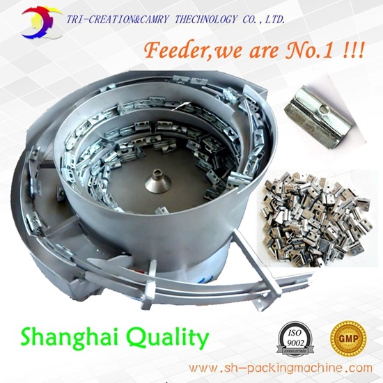 car weight vibratory bowl feeder,stack bowl sorter
