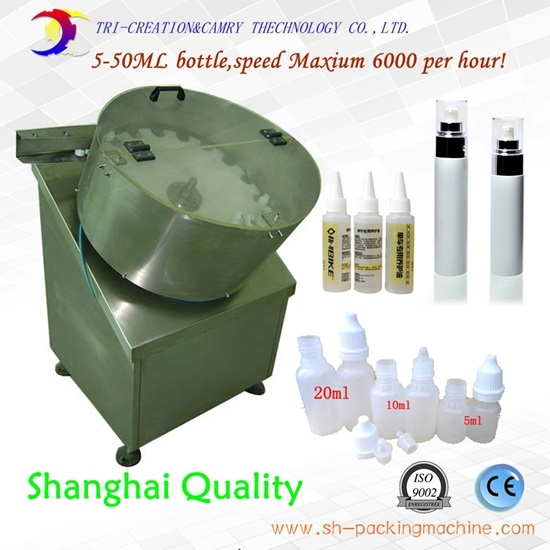 small dose round bottle sorter,10ml eyedrop bottle machine