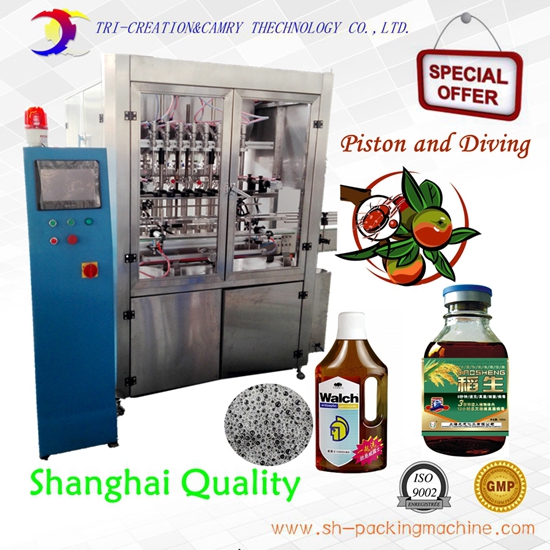 automatic edible oil filling machine,4 nozzle 5L