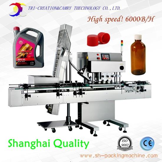 automatic capping sealing machine with feeder