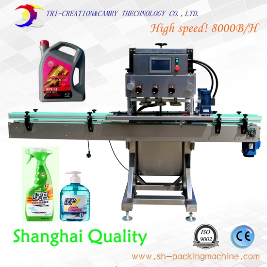 automatic bottle capping machine