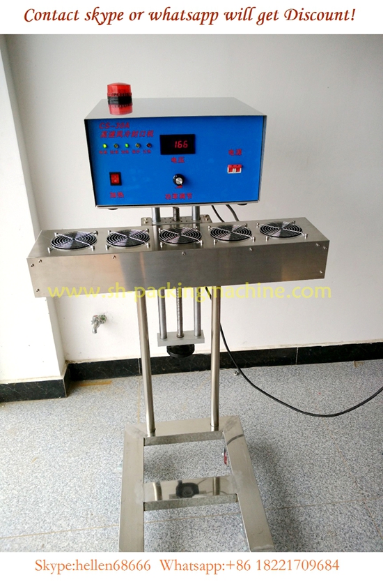 automatic foil film induction machine with rejector