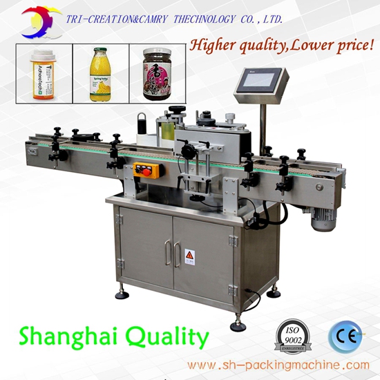 automatic round bottle labeling machine,adhesive labeling machine