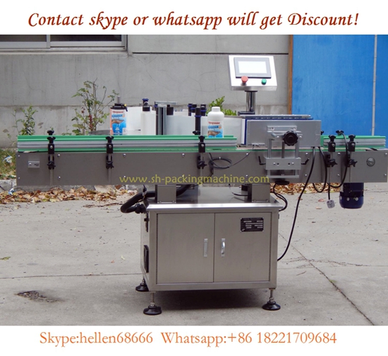 automatic round bottle labeling machine,adhesive labeling machine