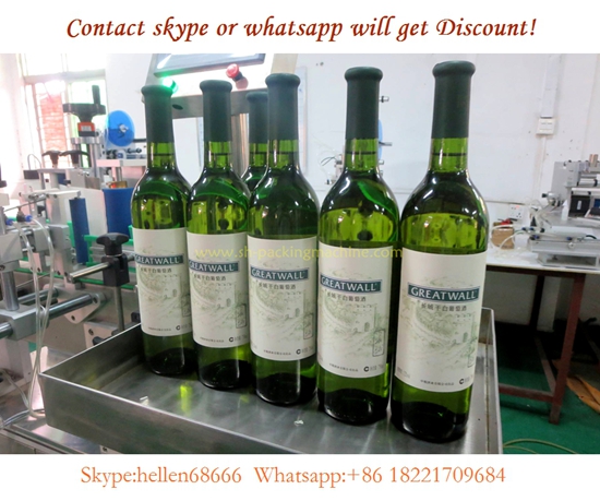 automatic round bottle labeling machine,adhesive labeling machine